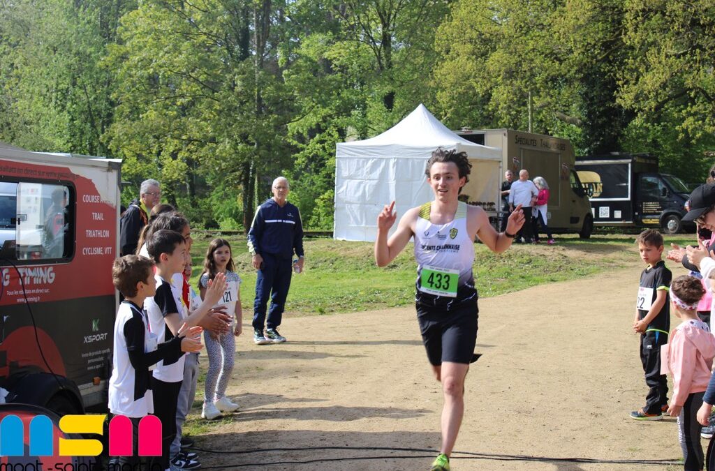 Un retour en force pour une 7ᵉ édition du Trail Daniel Feite